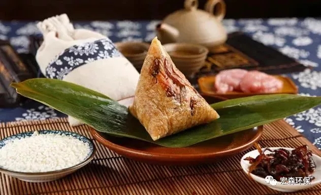 金彩汇