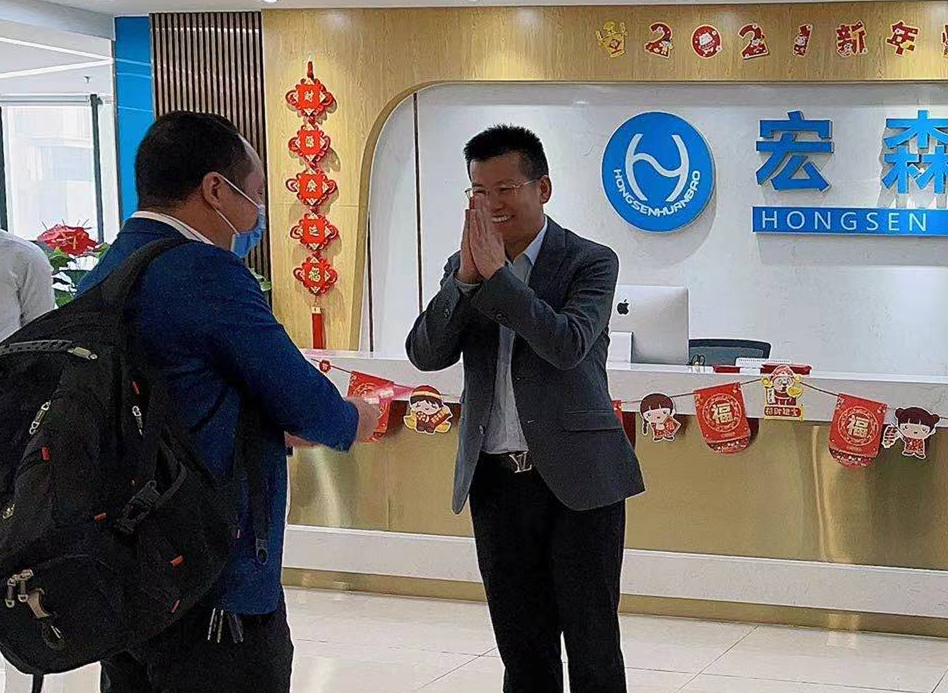 金彩汇